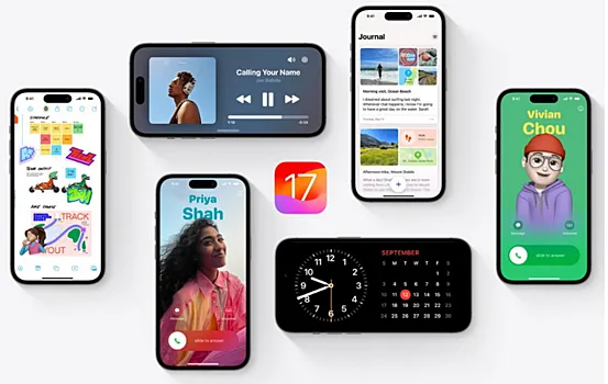 Вышла iOS 17.1 с множеством новых функций 
